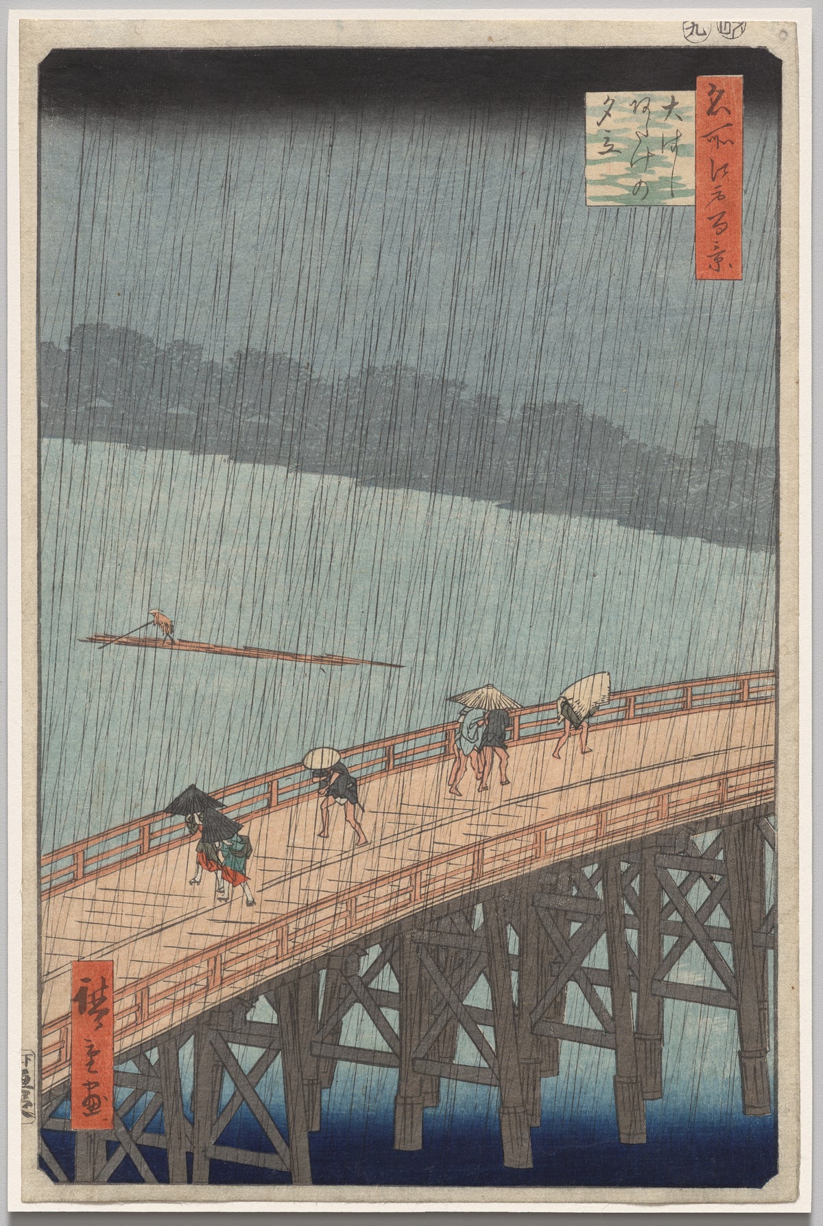 Sudden Shower over Shin-Ōhashi Bridge and Atake