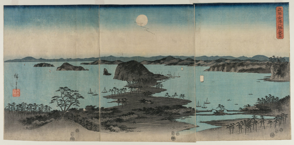 Eight Views of Kanazawa at Night