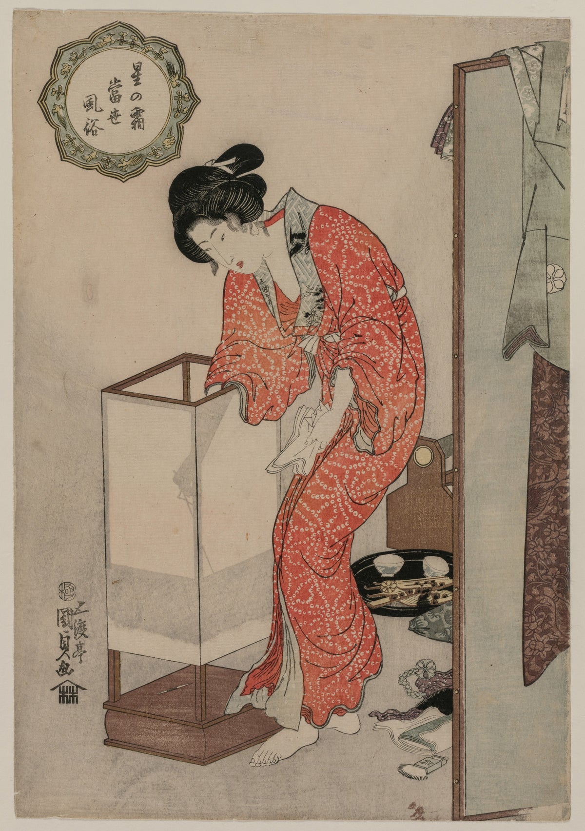Woman Putting Out a Light