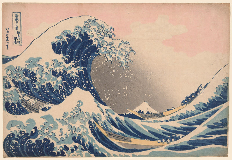 Under the Wave off Kanagawa (The Great Wave)