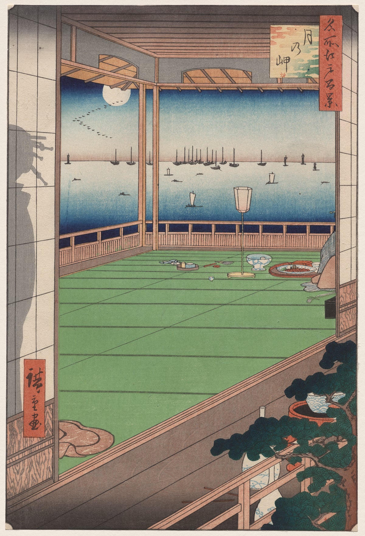 The Moon-Viewing Promontory