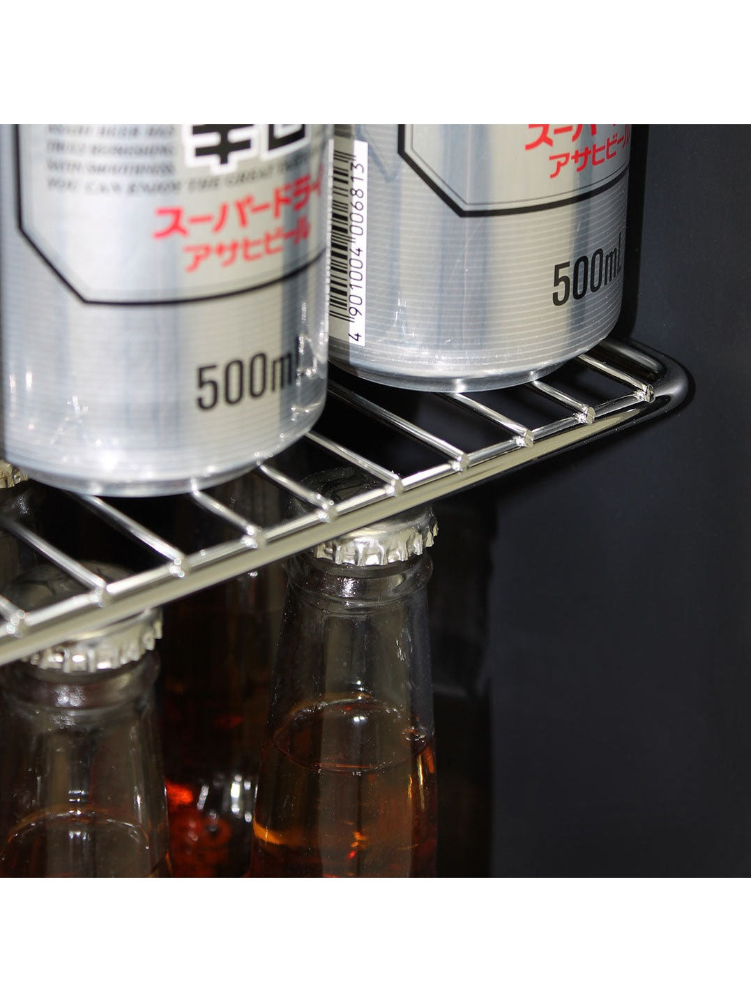 Michael Jackson Performance Bar Fridge 70L