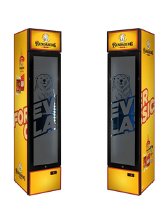 The Bear Skinny 160L Fridge