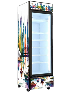 Sydney Australia Bar Fridge 370L