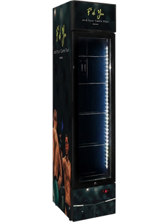 Nate Diaz F*ck You And Your Plan Bar Fridge 160L