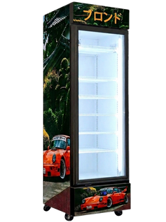 Blonde 911 Bar Fridge 370L